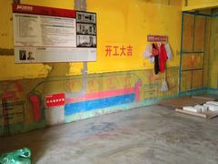 -名匠装饰(禅城店)