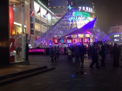 iphone_upload_pic-南京时尚莱迪购物广场(正洪街店)