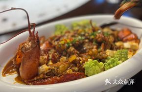 Mapo Lobster Tofu