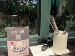 -BELLOCO倍乐(静安店)