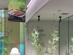 -绿茶餐厅(淮安吾悦广场店)