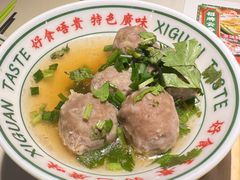 -西关味(大卫城店)
