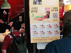 -麦当劳(宾水西道店)
