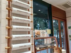 -多乐之日(五道口店)