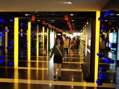 -横店影城(南京水游城店)