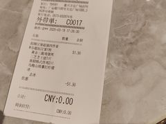 -必胜客(嘉兴万达店)