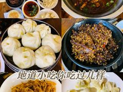 -王菊美食街·王菊面馆(总店)