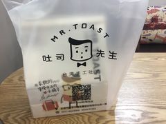 -麦尚心甜(北金鹰店)