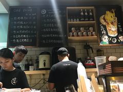 -一些柠檬一些茶(西村店)