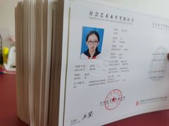 -阿妮亚少儿美术书法(望京店)