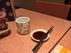 -元气寿司(东方宝泰店)