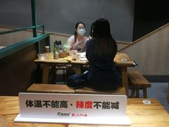 -木屋烧烤(岗顶二店)