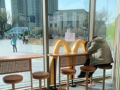 -麦当劳(津南吾悦广场店)