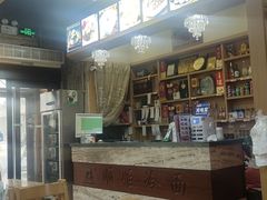-顺姬冷面(长白西路店)