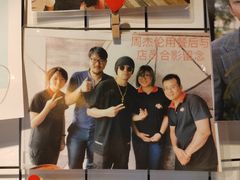 -老鼎旺安格斯牛肉火锅(衡艺广场店)
