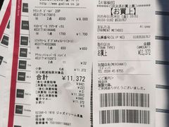 -三井奥特莱斯购物城(爵士之梦长岛店)