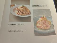 -港丽餐厅(天河城店)
