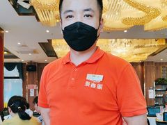 -聚鑫阁江浙菜·非遗传承技艺(青村帝华园店)