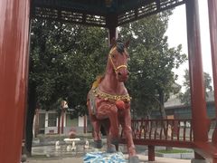 -关林