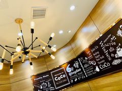 -CoCo都可(金狮店)