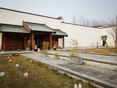 -那家山城(顺义店)