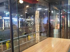 -CoCo都可(建外SOHO店)