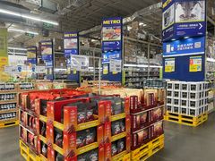 -麦德龙(郑东店)