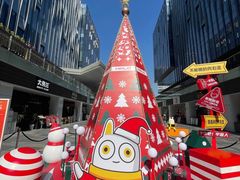 -HALO广场(梨园路店)