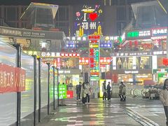 -健康路夜市
