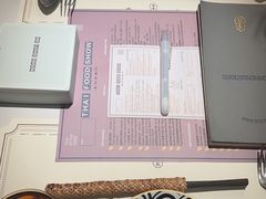 -太食獸泰式茶餐厅(IFS国金中心店)