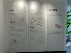 -火福·天湖阁大闸蟹博物馆主题餐厅(浅水湾店)