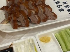 -全聚德(前门店)