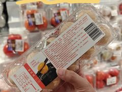 -盒马鲜生(曜一城店)