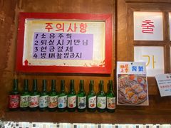 -釜山火炉·海鲜烤肉(紫藤路店)
