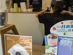 -厝内小眷村(长宁定西路店)
