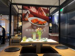 -淮扬府·游园京梦(中粮广场店)