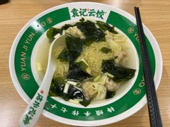 -袁记云饺(黄埔青年路店)