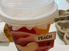-YO!TEA有茶(龙华星河盛世店)
