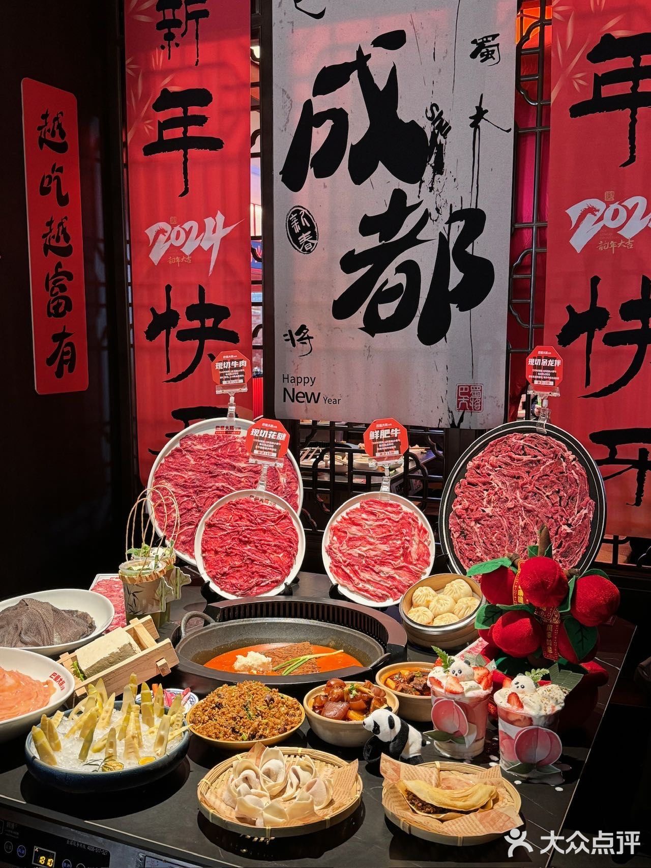 在上海！！吃到了zui正宗的成都火锅！