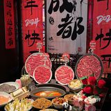 在上海！！吃到了zui正宗的成都火锅！