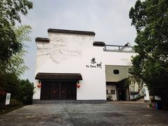 -苏州太湖国家湿地公园