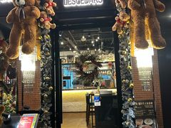 -LESCEDARS Brasserie Bistro香柏树