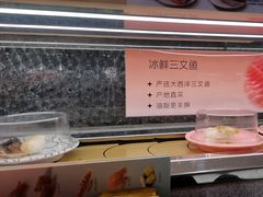 -争鲜回转寿司(太阳宫凯德PLUS店)