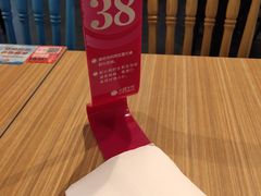 -小杨生煎(香港名都店)