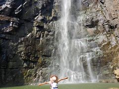 -广东大峡谷