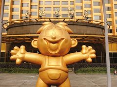 -上海神旺大酒店