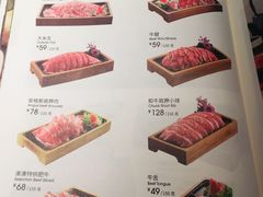 菜单-湊湊火锅·茶憩(新中关购物中心店)