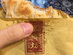 -焦记老潼关肉夹馍(东五路店)