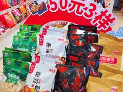 -舜华临武鸭·湖南零食特产(三王街店)