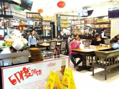 -申阿婆·上海菜·小海鲜(国展店)